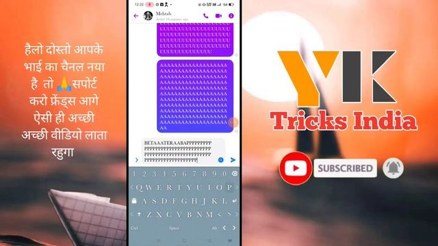 2021 Long press keyboard||fytr king high speed typing ||Full long press latest virsion смотреть онлайн