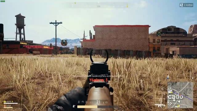 PLAYERUNKNOWN'S BATTLEGROUNDS: Смерть | Снято с помощью GeForce смотреть онлайн
