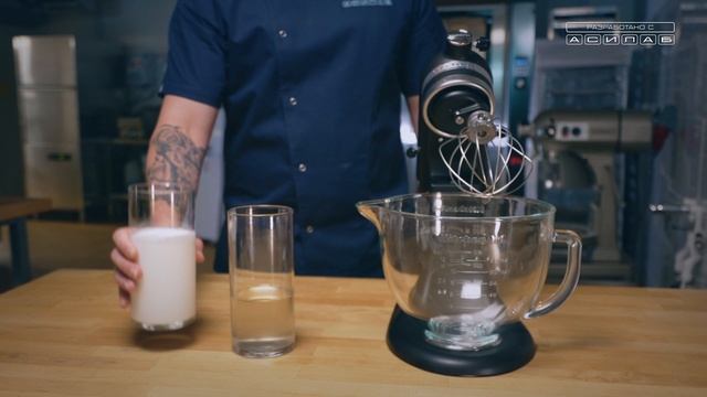 Расчет себестоимости готового крема