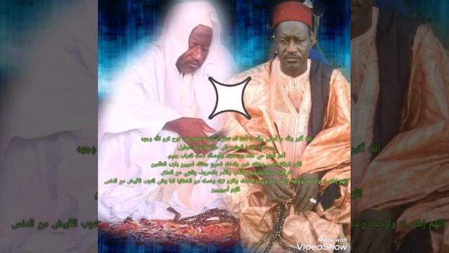 Alladji Fode nouha Dibassy tafsir смотреть онлайн