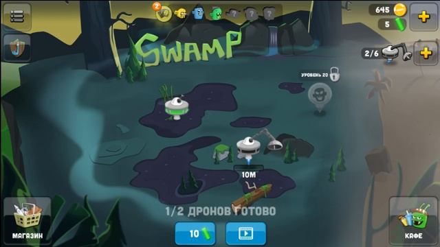 ZOMBIE CATCHERS ЛОВИМ ЗОМБИ #3 Мульт игра для детей про Зомби;) смотреть онлайн
