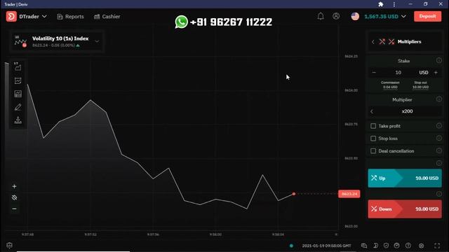 How to install Deriv App in Windows | Binary Option Trading with Deriv | DTrader App смотреть онлайн