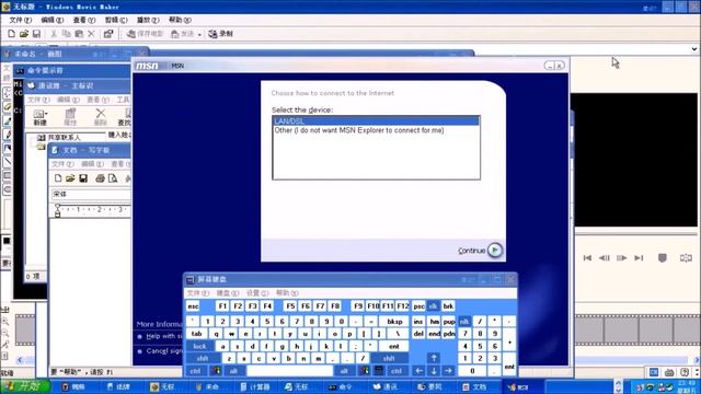 Windows Whistler Build 2442 Simplified Chinese/简体中文版 смотреть онлайн