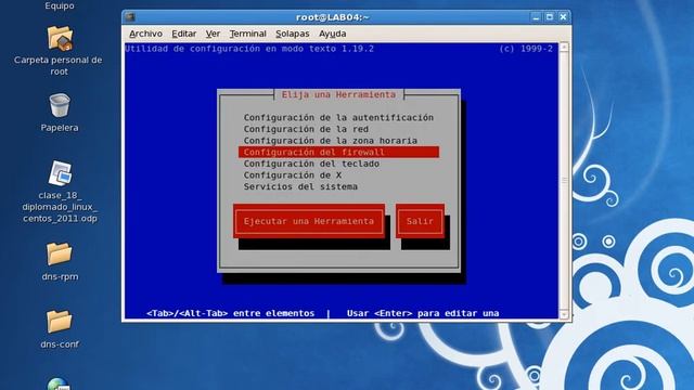 firewall-en-centos-2.avi смотреть онлайн