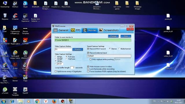 Гайд отом как скачать Fraps смотреть онлайн