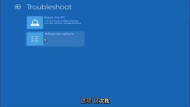 如何修复Windows 10蓝屏死机 смотреть онлайн