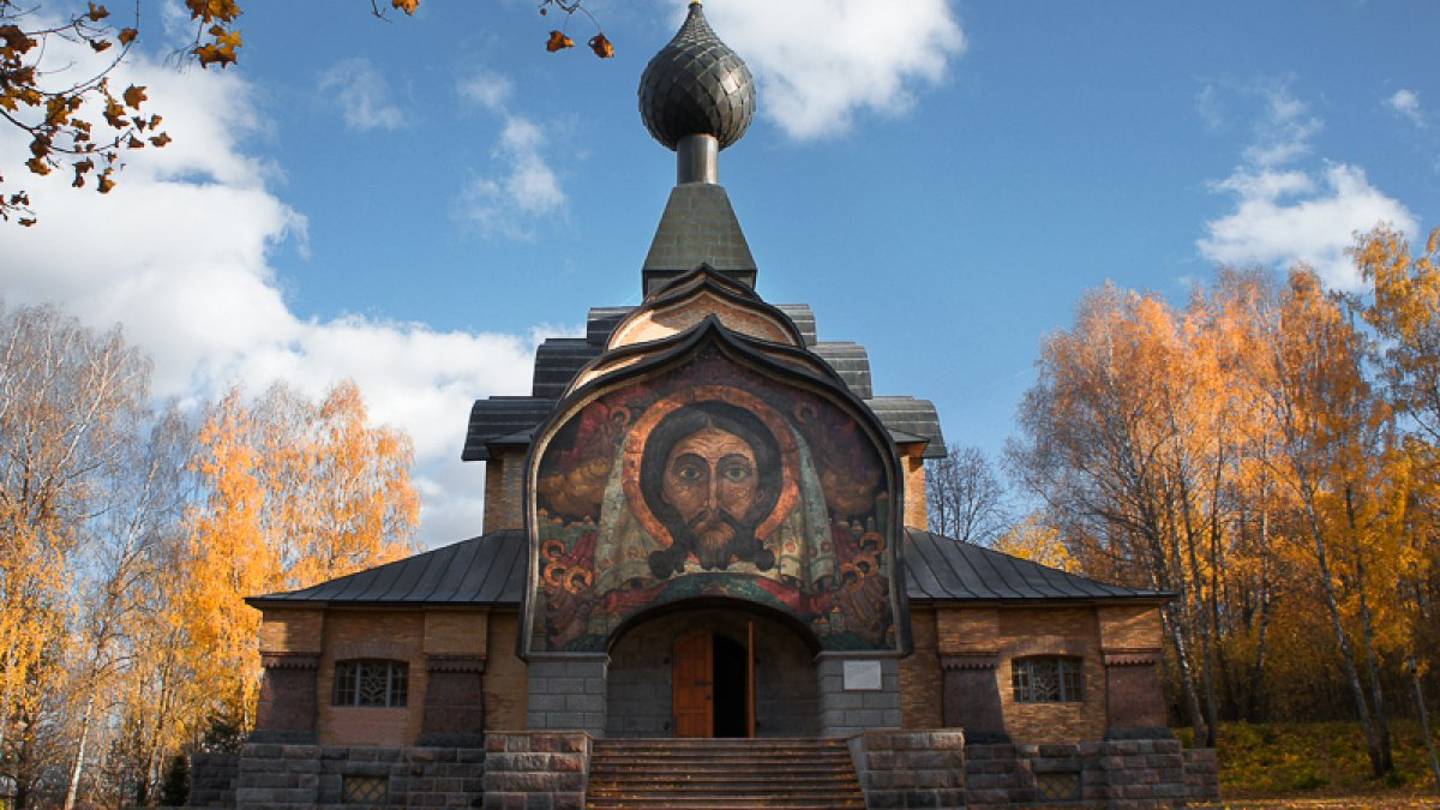 Флёново. Наследие М.К. Тенишевой. смотреть онлайн