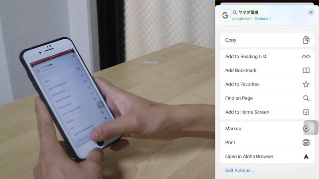 Safari မှာ Microsoft Translator အသုံးပြုနည်း Chrome မှာ Google translate အသုံးပြုနည်း смотреть онлайн