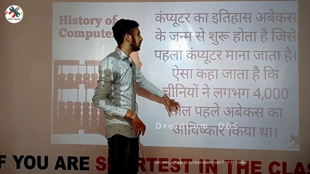 ADIT ENTRANCE EXAM CLASSES - 1 | 15 DAYS SPECIAL BATCH | Skill Master смотреть онлайн
