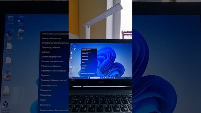 как скачать и установить Windows 11 смотреть онлайн