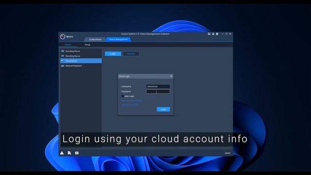 Guard Station PC Client Setup Tutorial смотреть онлайн