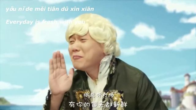 Chinese song Lyrics 小苹果 xiǎo píng guǒ (Little Apple) with English , Pinyin and Chinese Characters смотреть онлайн