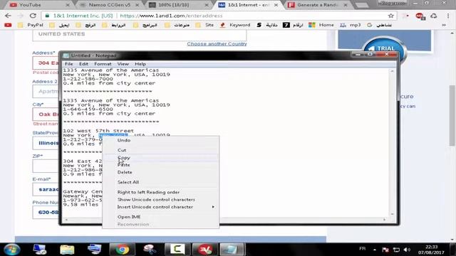 Get Free Windows VPS/RDP Admin 2018 смотреть онлайн