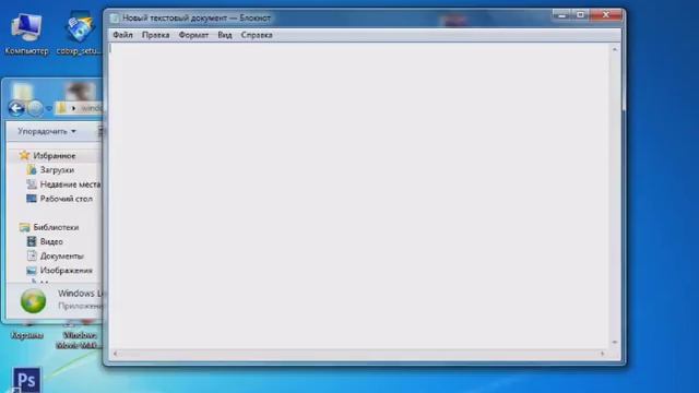 windows 7 orginal edilmesi 2018 смотреть онлайн
