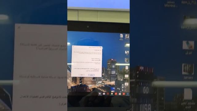 تشغيل بروجكتر ايبسون وربطه بجهاز المعلم - بوابة المستقبل смотреть онлайн