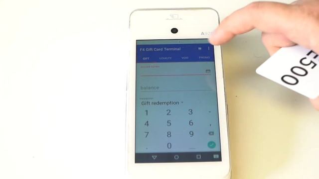 Pax A Series - Balance Check смотреть онлайн