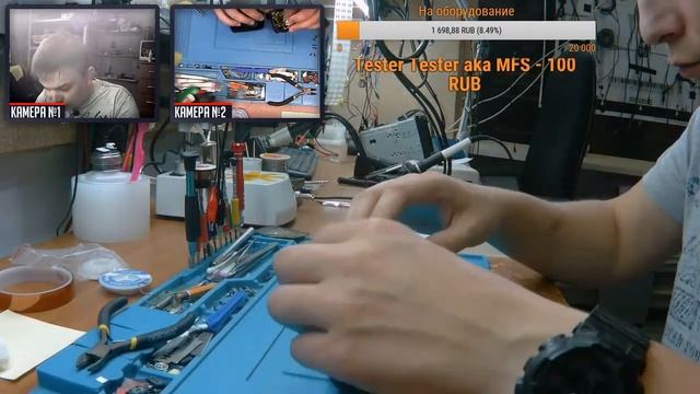 Ремонт для подписчика Sho-Me Combo №3 A7 | Стрим | SERVICEMAN смотреть онлайн