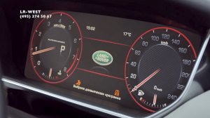 Обзор динамического режима Рендж Ровер L405 / Рендж Ровер Спорт L494 и его активация