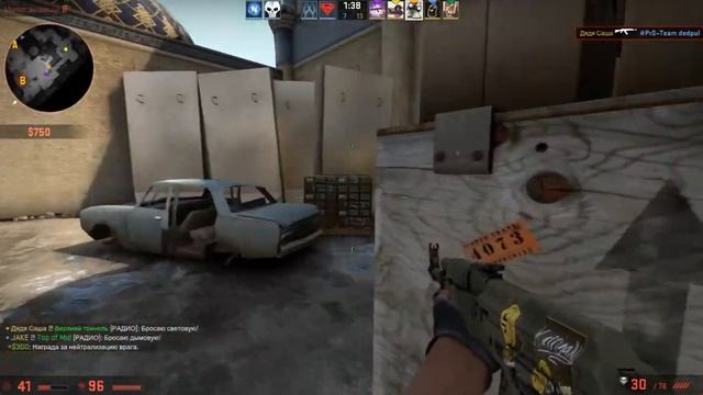 Cs GO Начало игры на дусте смотреть онлайн