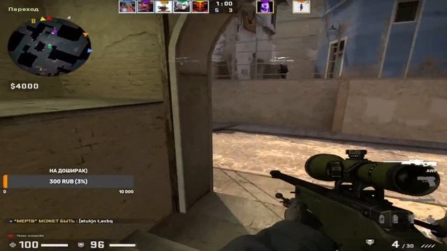 Counter-Strike: Global Offensive, ИГРАЕМ С ПОДПИСЧИКАМИ, ГЛОБАЛ ЗА ЧАС! смотреть онлайн