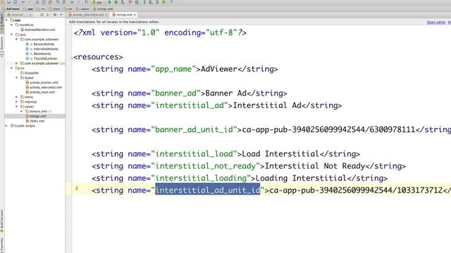 20 - Layout Interstitial Ad смотреть онлайн