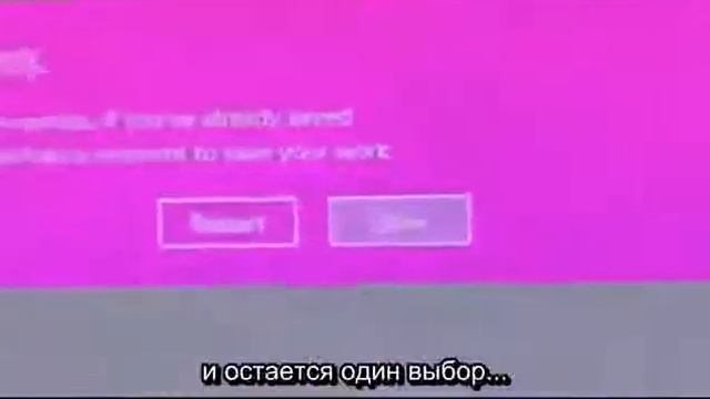 Windows делает тебя расистом! (на русском) смотреть онлайн