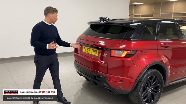 2015 Range Rover Evoque 2.0 TD4 HSE Dynamic Lux смотреть онлайн