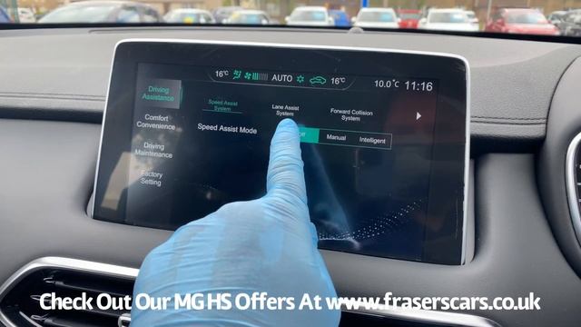 MG HS Exclusive Operating Guide смотреть онлайн