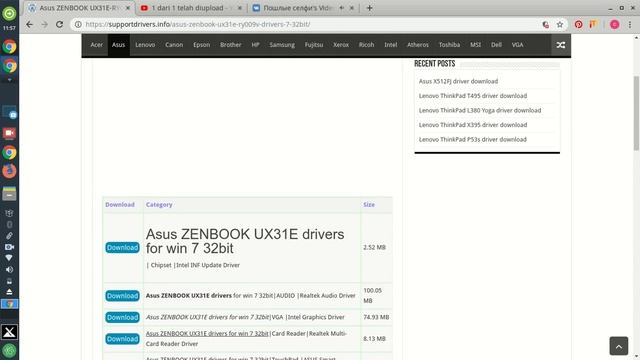 ux31e driver смотреть онлайн