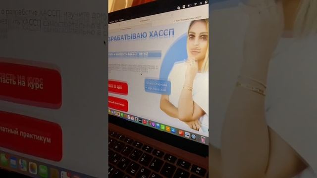 Регистрируйтесь на бесплатный практикум,чтобы увидеть развязку сериала Ссылка в шапке профиля смотреть онлайн