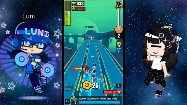 На меня напали джокеры! [Бойкая девочка] смотреть онлайн