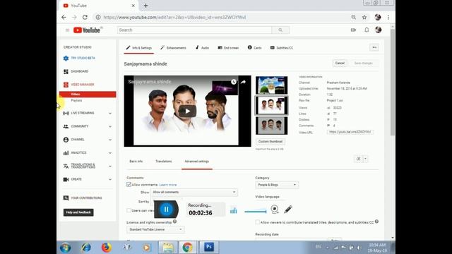 How to Hide Youtube LIKE & Dislike in Marathi смотреть онлайн