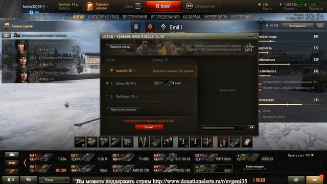 World of Tanks. Переделка ЛБЗ с отличием смотреть онлайн