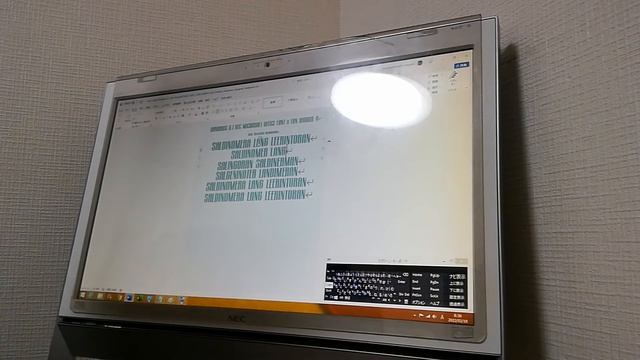 Paper English Windows 8.1 NEC Microsoft Office FONT x FAN HYBRID 4 B5 Salgelinora Lance Lima смотреть онлайн