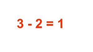 Презентация для детей по Доману. Вычитание