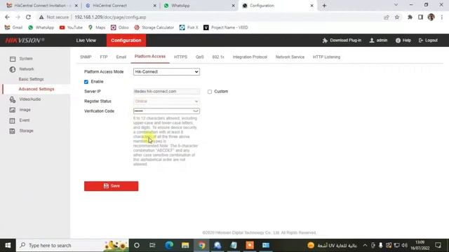 Hikvision Hikcentral Connect| Cloud based software for remote access and storage смотреть онлайн