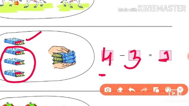 Math_class1_ch:4_part3 смотреть онлайн