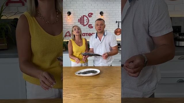 Голец камчатский тушка смотреть онлайн