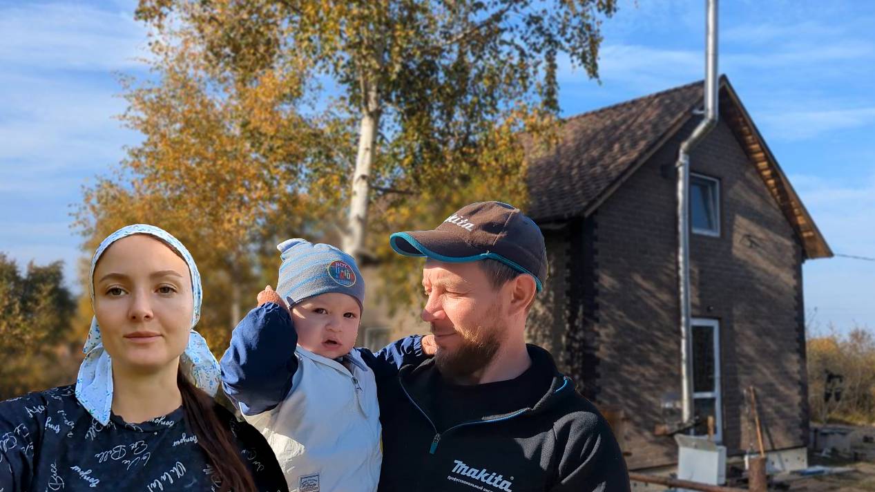 СНОВА ГОТОВИМ ФУНДАМЕНТ! СТРОИМ НОВЫЙ ДОМИК. Участок весной не узнать, что посадили смотреть онлайн