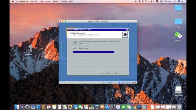 元素小黑-windows 2000(破解版)安裝過程 смотреть онлайн