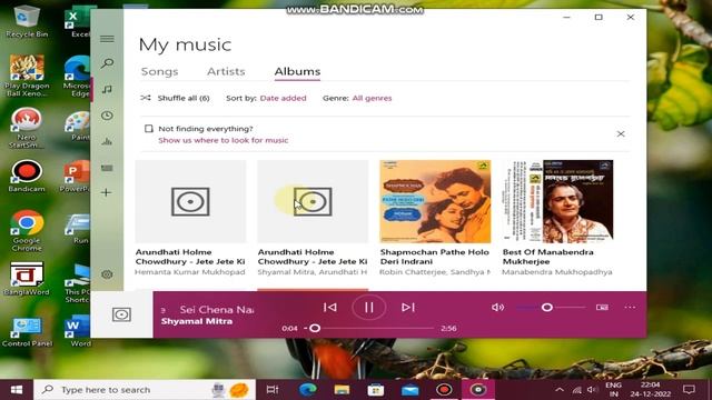 HOW TO USE GROOVE MUSIC IN WINDOWS 10 смотреть онлайн