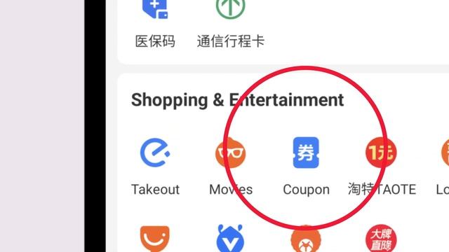 Alipay 101: Alipay Mini Apps Overview смотреть онлайн