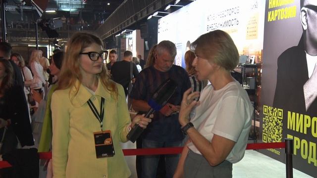 Конференция о быстром росте, новых рынках и масштабировании бизнеса «НеФорбсы Conf» смотреть онлайн