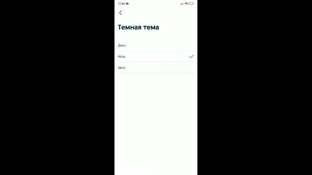 OLX dan foydalanish uchun qo"llanma. Xammasi bittada. Foydali video смотреть онлайн