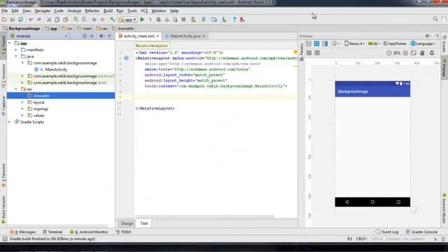 How To Add Background Image And Action Bar Remove In Android Studio |Android App| смотреть онлайн