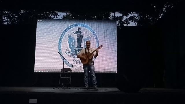 Александр Колот-Вольная гавань 2019 смотреть онлайн