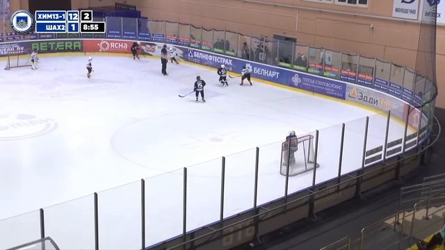 Хоккейный турнир команд 2013 г.р. | Новополоцк | 24-26 февраля. Химик 1 (2013) - Шахтер 2 смотреть онлайн