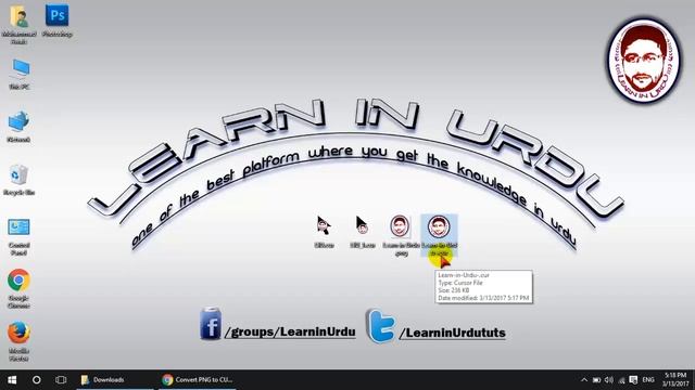 How to change Mouse cursor on windows 10 | Learn in Urdu смотреть онлайн