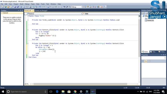 #20 How to Use Do While Loop in VB.net (Hindi/Urdu) | Shubham Jangid смотреть онлайн