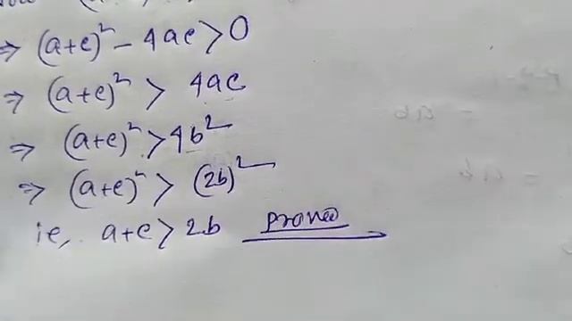 class xi math geometric progression part 2 смотреть онлайн